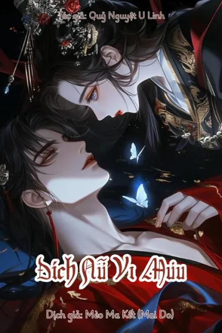 Trùng Sinh: Đích Nữ Vi Mưu