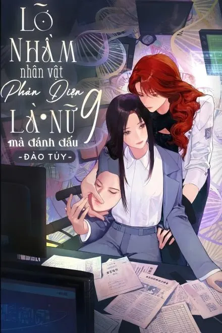 Đánh Dấu Nhầm Nữ Phản Diện