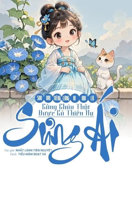 Công Chúa Thật: Tiếng Lòng Bại Lộ