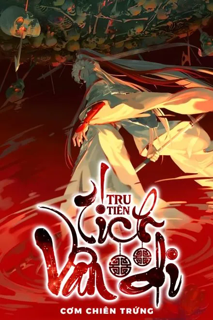 Thánh Hận Ma Đao