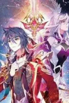 Anh Hùng Vô Địch Online