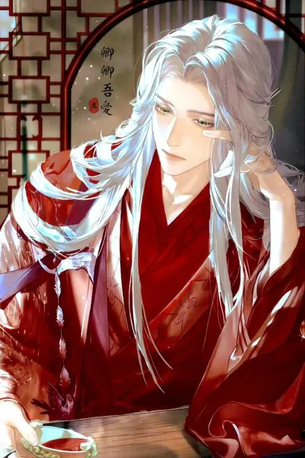 Phản Diện Vạn Nhân Mê