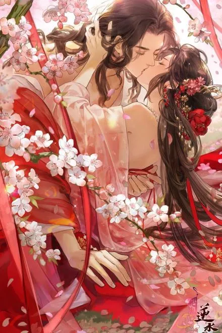 Sủng Phi Nuông Chiều