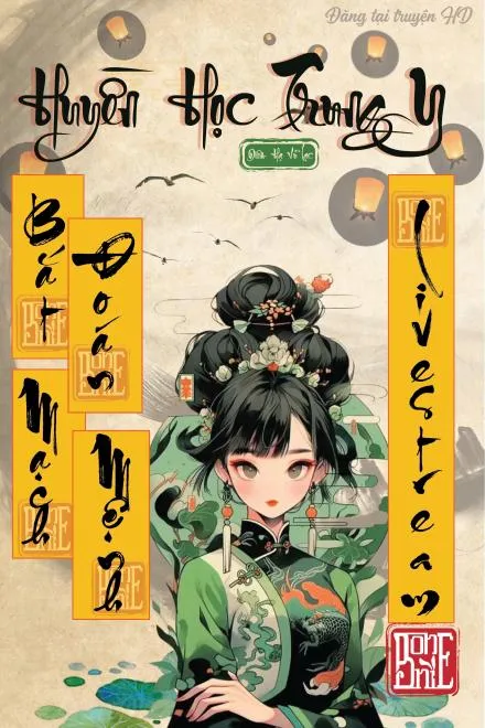 Huyền Học Thần Y: Trực Tiếp Đoán Mệnh