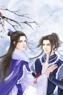 Ôn Hương Diễm Ngọc