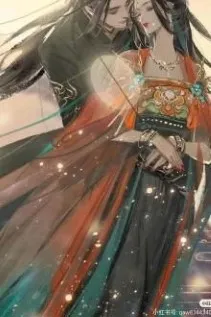 Đại Lý Tự Khanh: Cưỡng Hôn Thần Nữ