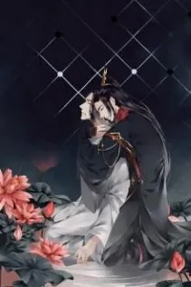 Phượng Hoàng Vu Phi