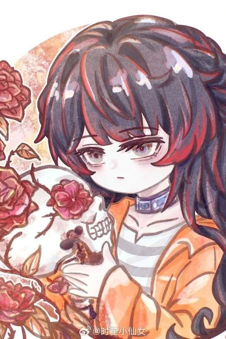 NPC Đào Thoát Ký