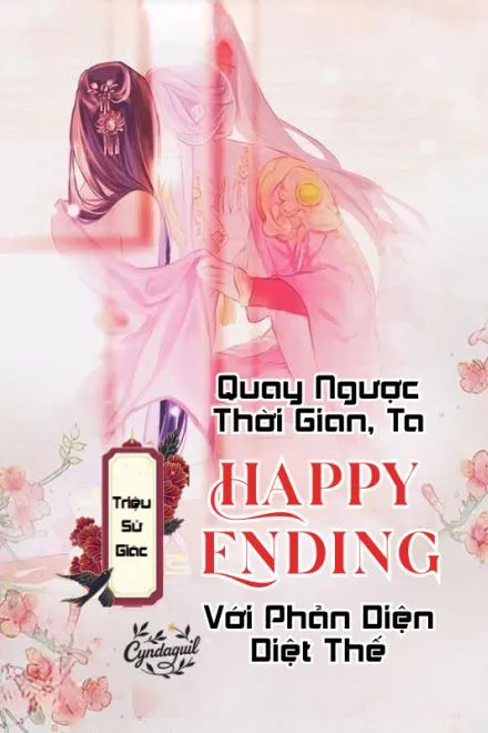 Chuyển Sinh Yêu Thầm Phản Diện