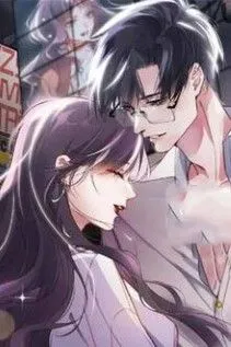 Tôi Nuôi Lớn Bá Tổng Bệnh Kiều