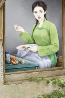 Thập Niên 70: Xuyên Thư Sau Đêm Tân Hôn