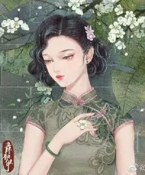 Nữ Vương Trà Xanh Ở Thập Niên 70