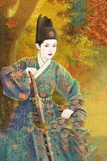 Phò Mã Gia, Thỉnh Đi Lối Này