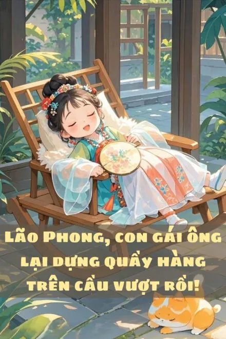 Phong Gia Tiểu Thần Toán