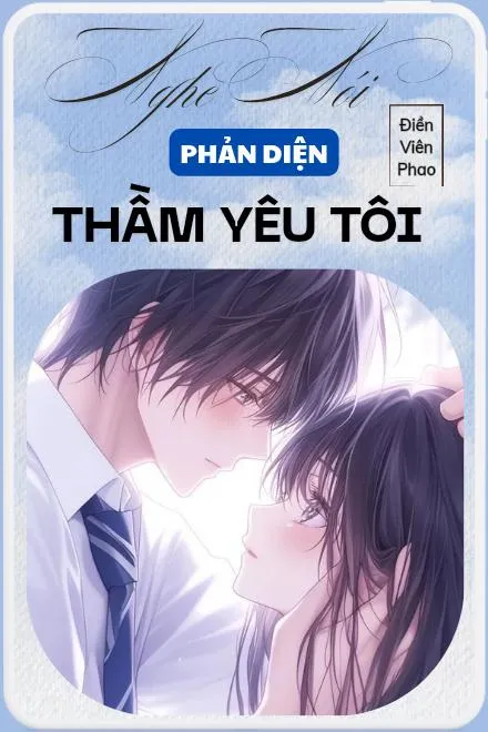 Đại Phản Diện Thầm Yêu Ta