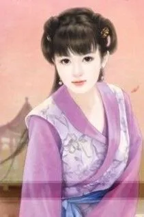 Tam Sinh Khí Công Tử