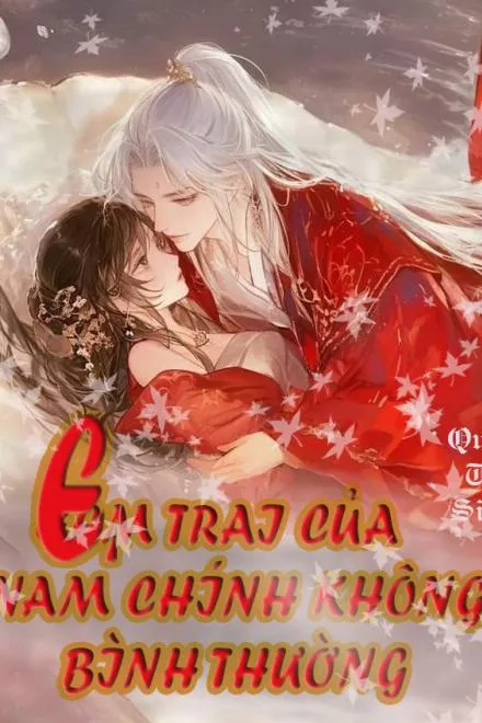 Hoàng Tử Song Sinh: Lòng Tối Tăm và Vòng Xoáy Lừa Dối