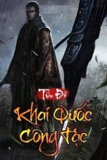 Khai Quốc Công Tặc