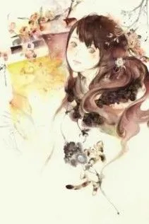 Song Sinh Tổng Tài: Ái Tình Vây Hãm