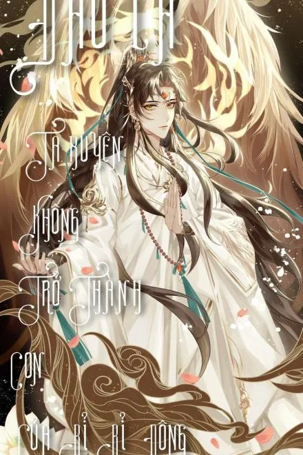 Đấu La Đại Lục: Thiên An Lạc Làm Con Bỉ Bỉ Đông