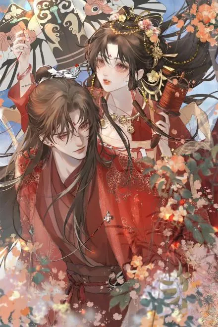 Các Nam Chính Tỉnh Lại Đi, Ta Chỉ Là Nữ Phụ!