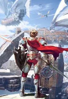 Võng Du: Thưởng Tiên Bán Bộ