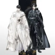 Liên Hoa Tiên Tử