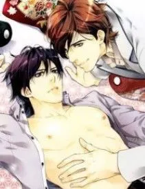 Mượn Chủng Kỳ Duyên