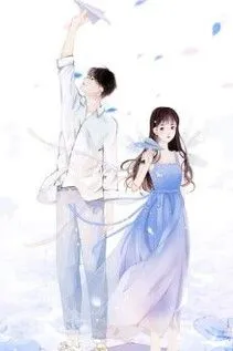 Nam Chính Bệnh Kiều