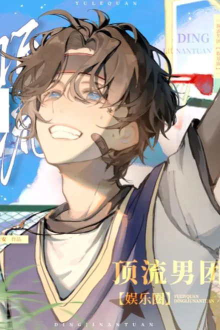 Sau Khi Xào CP Với Đối Thủ, Lật Xe Rồi