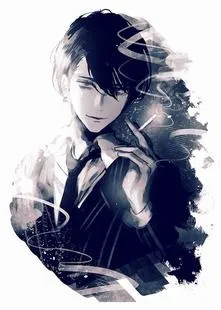 Tà Quân Đô Thị Tung Hoành