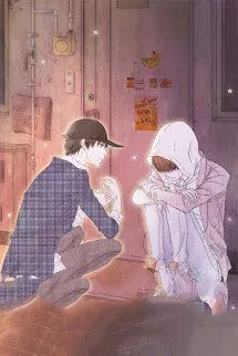 Sài Mễ Du Diêm Tương Thố Trà