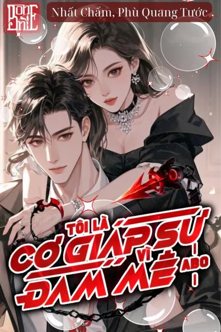 Cơ Giáp Sư Vì Đam Mê