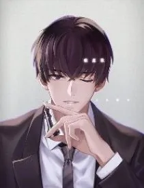 Game Thủ: Thành Phố Dưới Lòng Đất