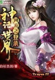 Võng Du Thần Thoại: Tung Hoành Thiên Hạ