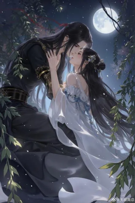 Ma Vương Cuồng Nhiệt Làm Nũng