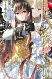 Mị Phi Của Tướng Môn Vương Gia