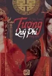 Tương Quý Phi Truyện