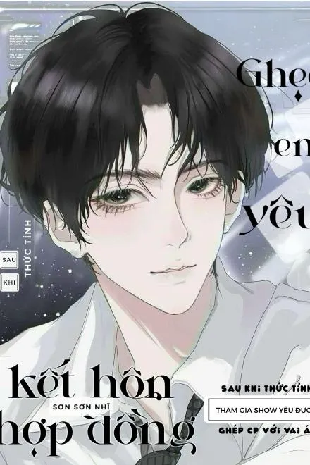 Thức Tỉnh Rồi, Tôi Ghép Đôi Với Vai Ác Trên Show Hẹn Hò