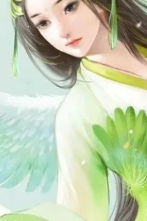 Hoàng Đế Cuồng Sủng Nam Phi