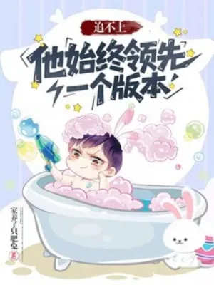 Kỳ Cách Thu Hoạch Chánh Năng Lượng