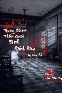 Trong Game Thần Quái Sinh Con