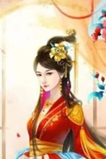 Nữ Phụ: Mệnh Sát Cô Tinh