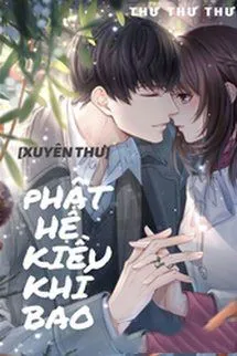 Phật Hệ Kiều Khí Bao