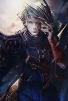 Vô Hạn Tương Lai