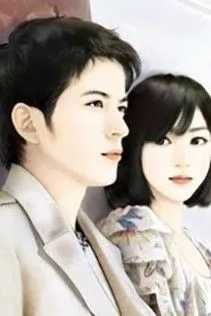 Vợ Yêu Ngọt Ngào: Tổng Giám Đốc Sủng Ái