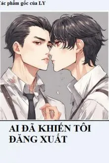 Lý Phù Dung: Thoát Ly Thực Tế Ảo