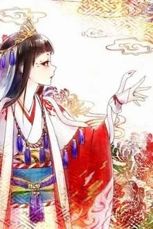 Này, Nấp Kĩ Vào!