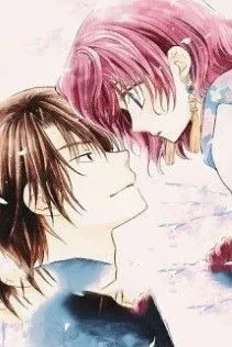 Từ Luyến Trường Không