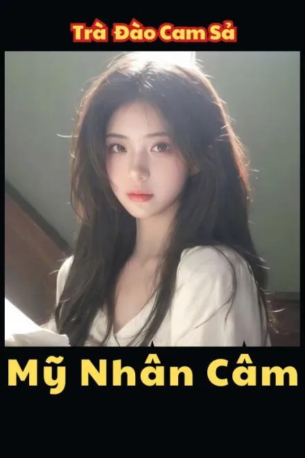 Mỹ Nhân Câm